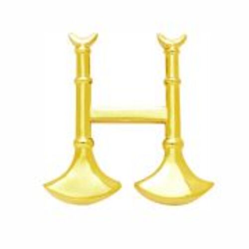 FIRE DEPARTMENT DEVICES Paralell Gold Collar/Lapel Thumbnail