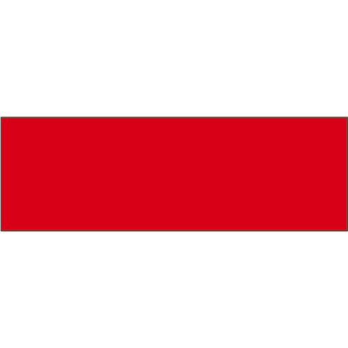 RTF BAG TAG w/VELCRO 5.75X1.9 Thumbnail